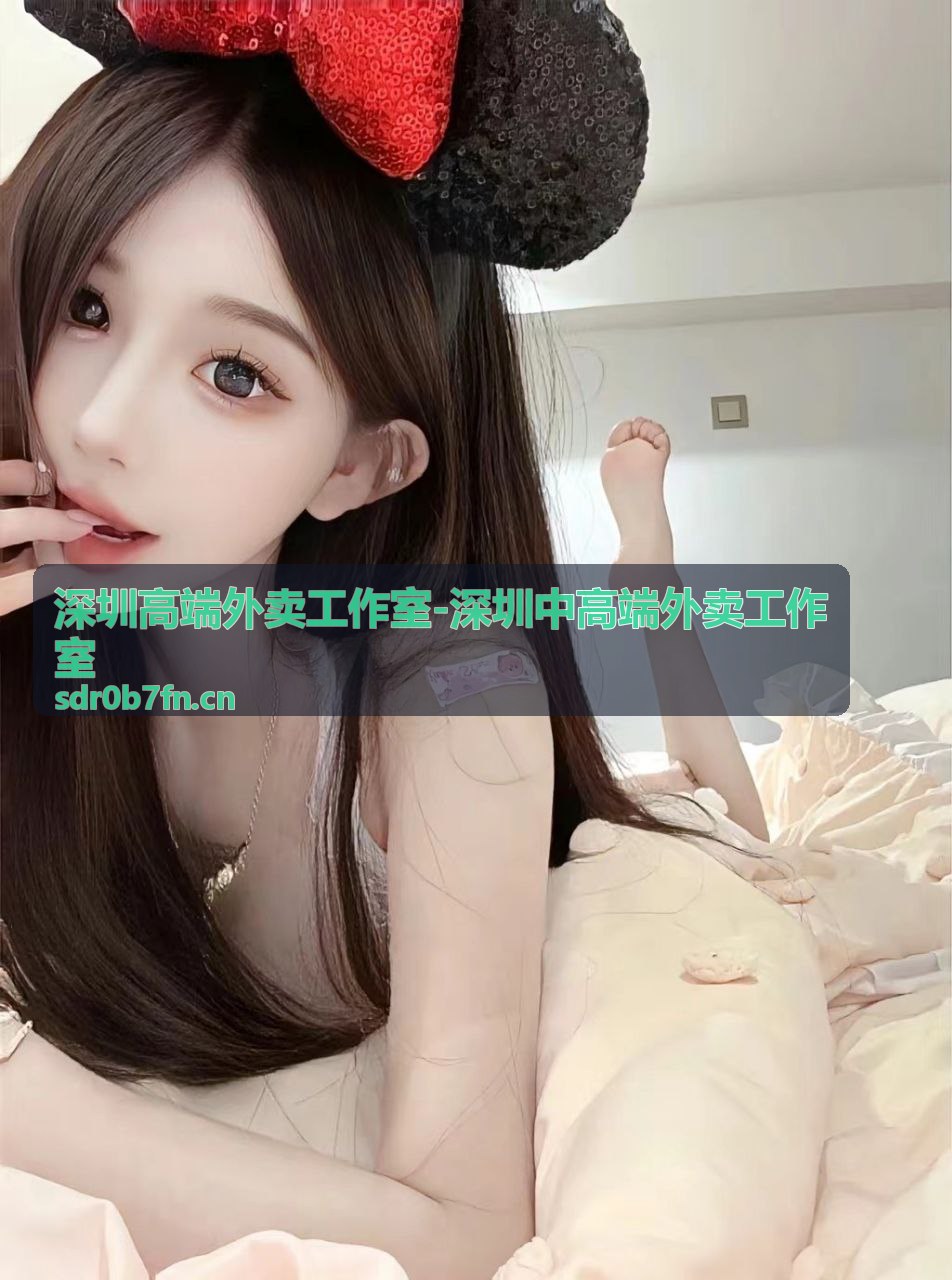 深圳中高端外卖工作室私厨定制套餐